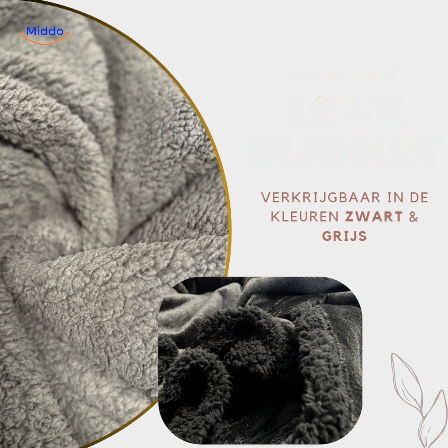 CozyDry – The discreet, waterproof comfort blanket made of cotton velour