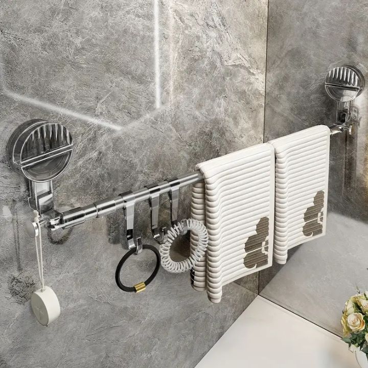 HangRack - Adjustable stainless steel towel rack with suction cups