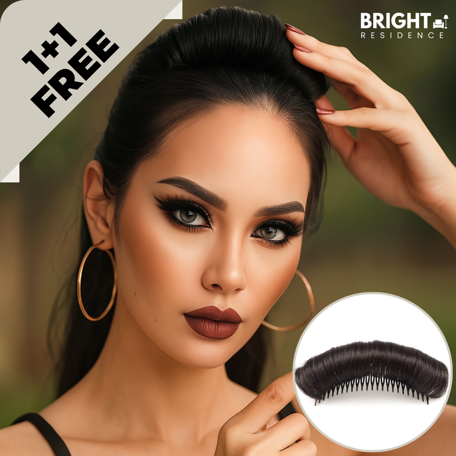1+1 FREE | VolumiLift - Instantly more volume for your hair!