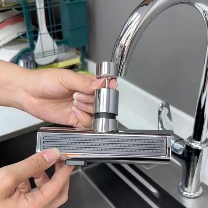 AquaGlide™ - splash-free rinsing &amp; water saving!