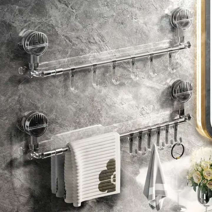 HangRack - Adjustable stainless steel towel rack with suction cups