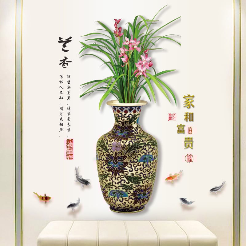 StyleVase – Transform Your Wall into a Masterpiece in Minutes
