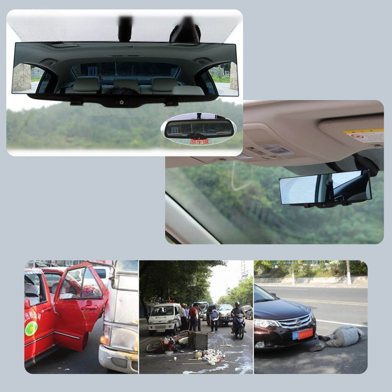 BrightMirror Pro – Clear Vision, Safer Driving, All Day Long