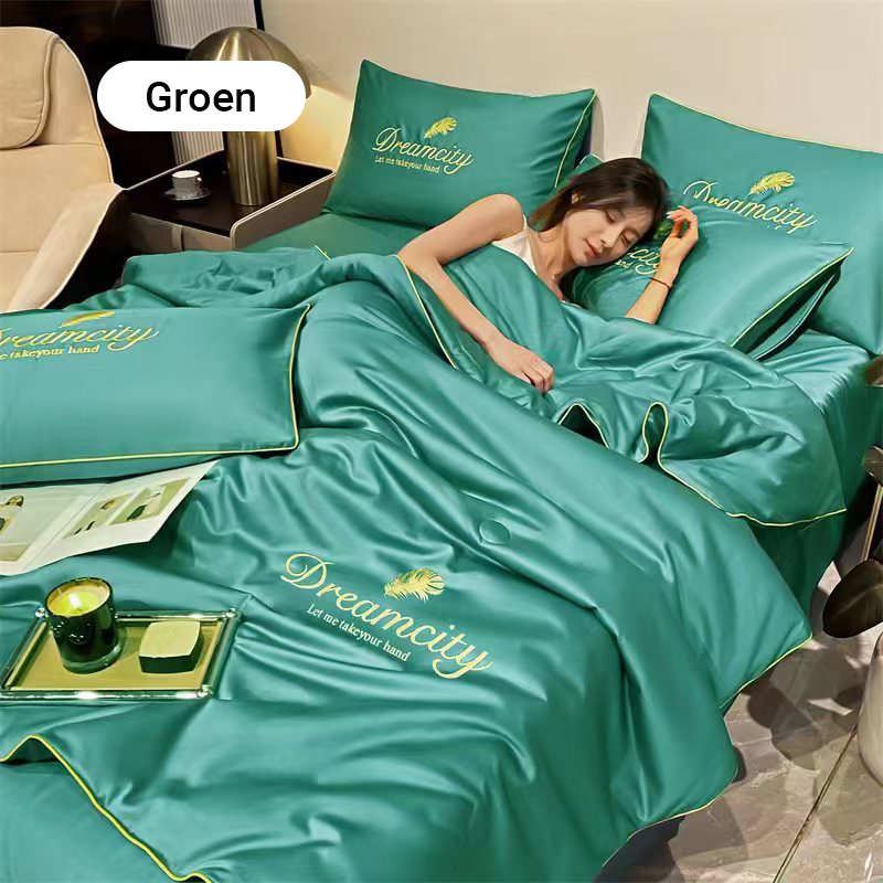 CoolBreeze – Ice Silk Cooling Duvet for Ultimate Sleep Comfort