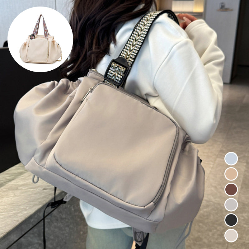 UrbanCarry – The All-in-One Bag for Every Day and Every Need