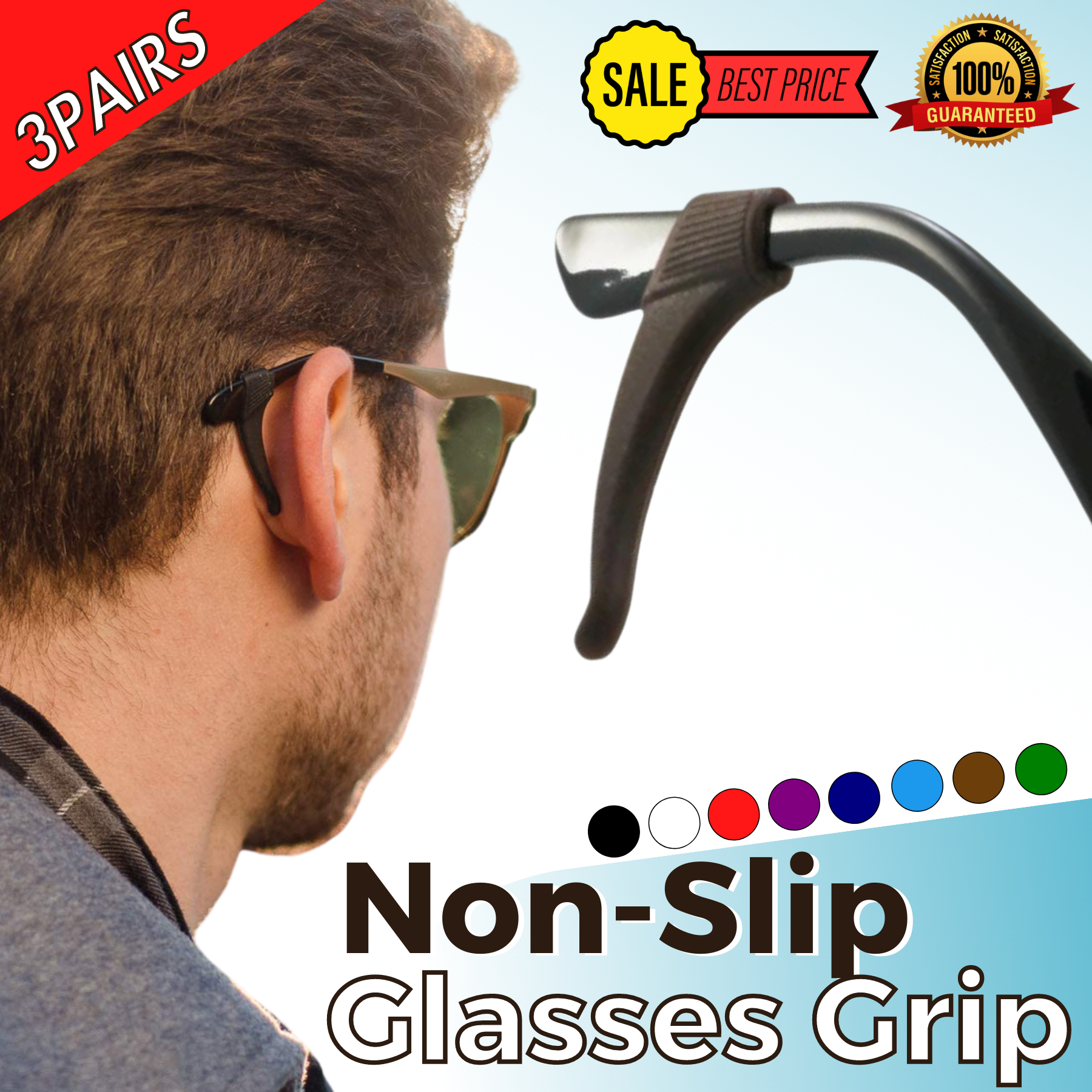 2+1 FREE | GripLens – Keep Your Glasses in Place All Day!