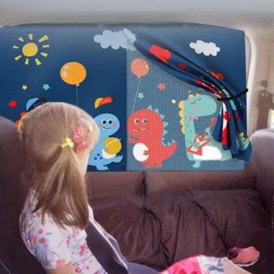 1+1 FREE | SunGuard Baby – Instant Comfort and Protection for Your Little One's Ride