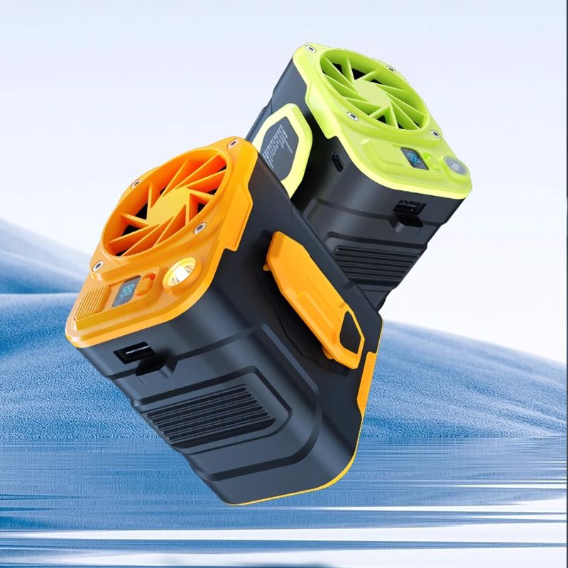CoolClip – Stay Cool, Stay Powered, Wherever You Go
